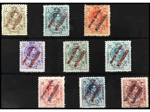 ** COLONIAS ESPAÑOLAS: TANGER. Ed. 1/9. SERIE COMPLETA, 9 va