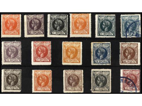 */º COLONIAS ESPAÑOLAS: ELOBEY, ANNOBON Y CORISCO. Ed. 19/34