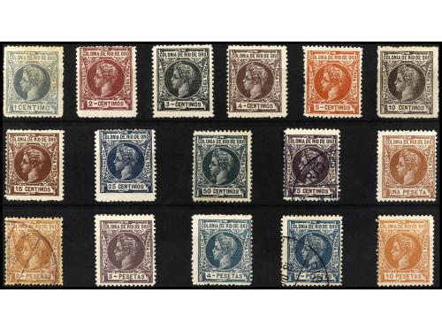 */º COLONIAS ESPAÑOLAS: RIO DE ORO. Ed. 1/16. SERIE COMPLETA