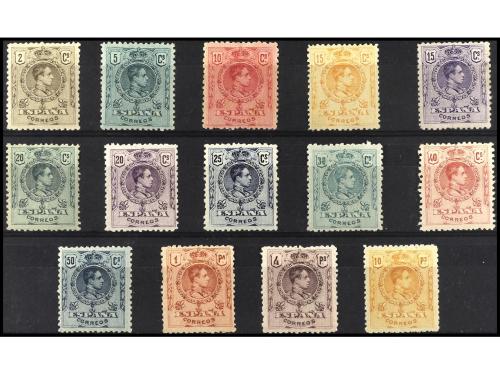 * ESPAÑA. Ed. 267/80. SERIE COMPLETA. 14 valores. Muy bien c