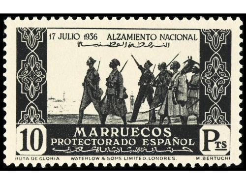 Lote 1858