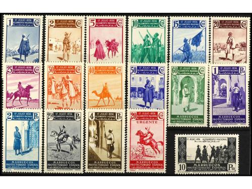 ** COLONIAS ESPAÑOLAS: MARRUECOS. Ed. 169/85. SERIE COMPLETA