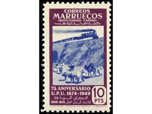 Lote 1867