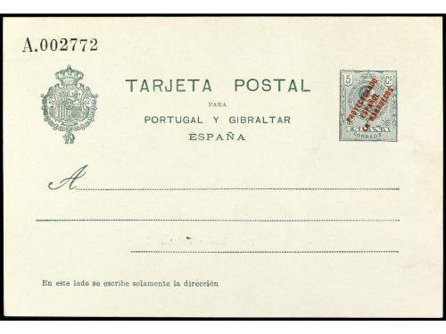Lote 1878