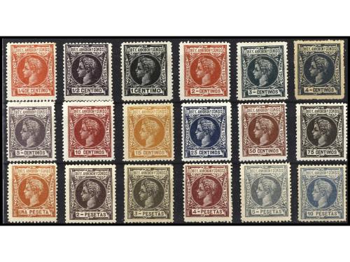 * COLONIAS ESPAÑOLAS: ELOBEY, ANNOBON Y CORISCO. Ed. 1/18. S