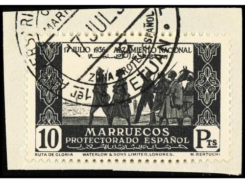 Lot 2125