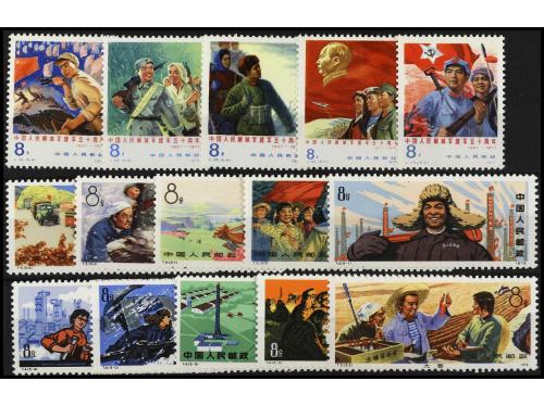 CHINA. Yv. * 1869/74, ** 1935/44, 2089/97 y 2101/6. SERIES C