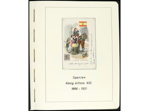 Lot 1956