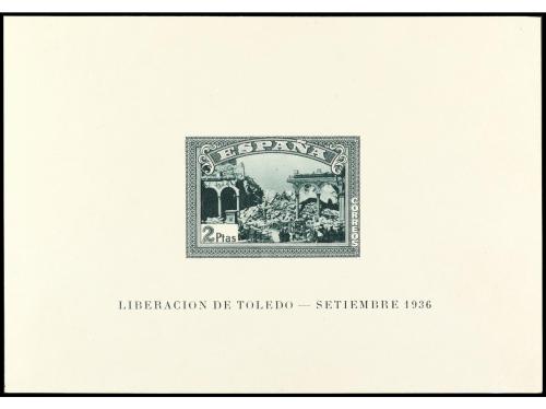 Lote 1331