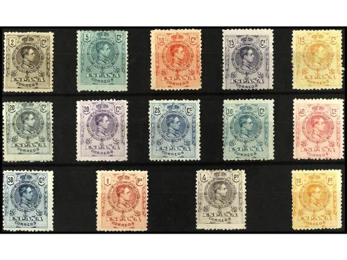 * ESPAÑA. Ed. 267/80. SERIE COMPLETA, 14 valores. 10 pts. nu