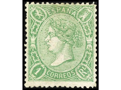 Lote 1075