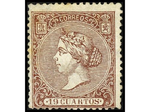 Lote 1077