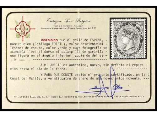 * ESPAÑA. Ed. 97/8, 100/101. 25 mil., 50 mil, 19 cuartos (de