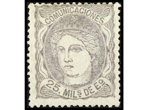Lote 1090