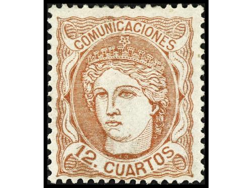 Lote 1093