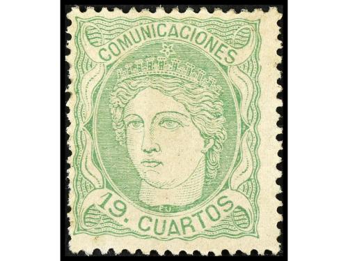 Lote 1094