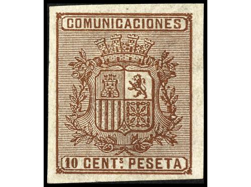Lote 1112