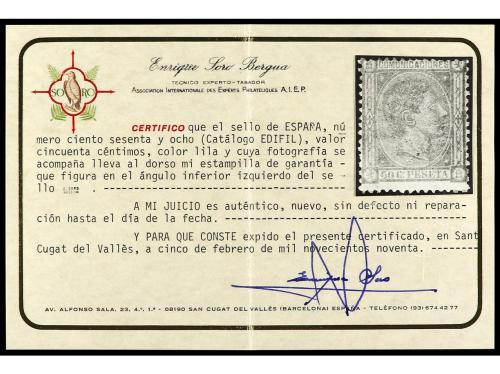 * ESPAÑA. Ed. 162/3, 166/9. 2 c., 5 c., 25 c., 40 c. (Cert. 