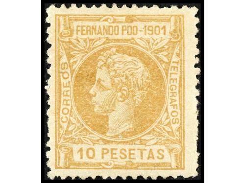 Lote 1756