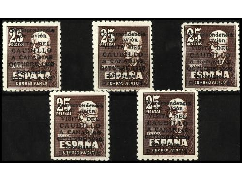 Lot 1594