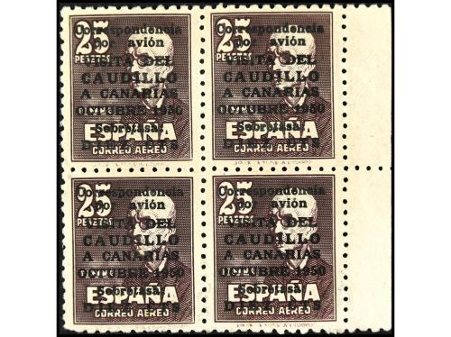 Lot 1607