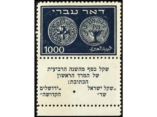 Lot 2410