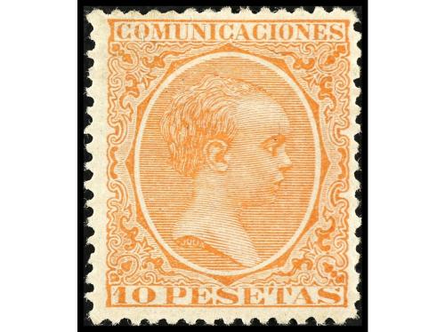 Lot 1156