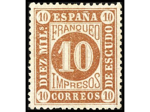 Lote 1084