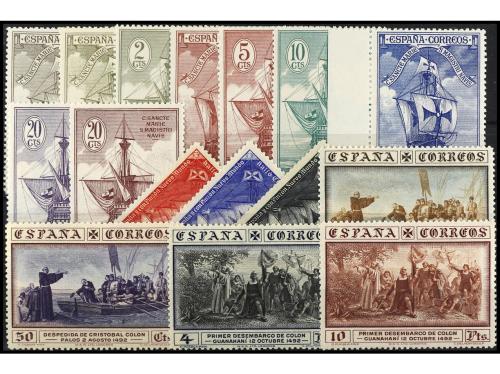 ** ESPAÑA. Ed. 531/46. SERIE COMPLETA, 16 valores. LUJO. Cat