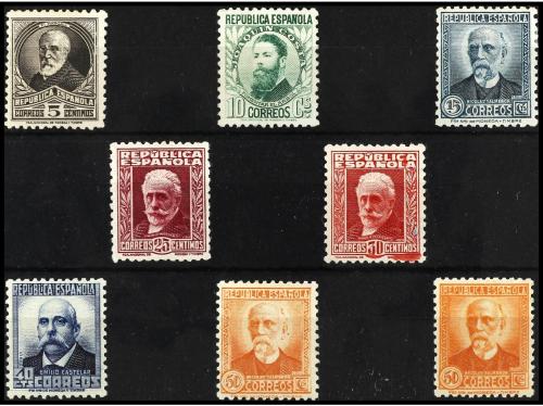 * ESPAÑA. Ed. 655/61. SERIE COMPLETA, 7 valores. Centrados d