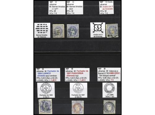 ESPAÑA. 1854-1870. Conjunto de 10 sellos con diferentes mata