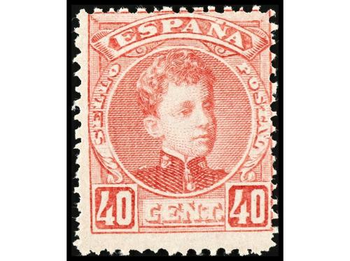 Lot 1171