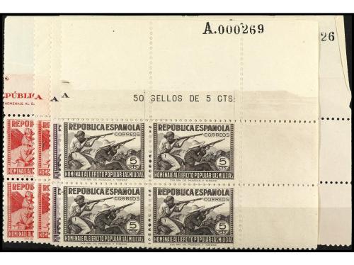 Lote 1477
