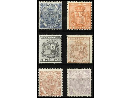 COLONIAS ESPAÑOLAS: PUERTO RICO. Ed. T-1, 2, 5, 9, 10, 19. T
