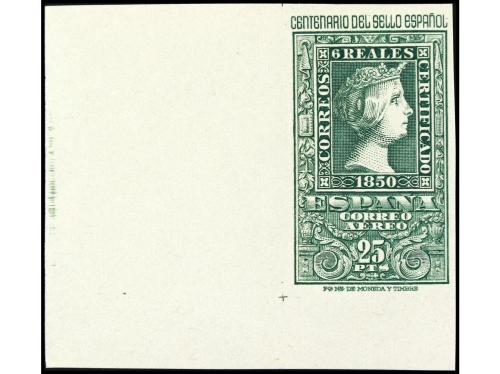 Lot 1590