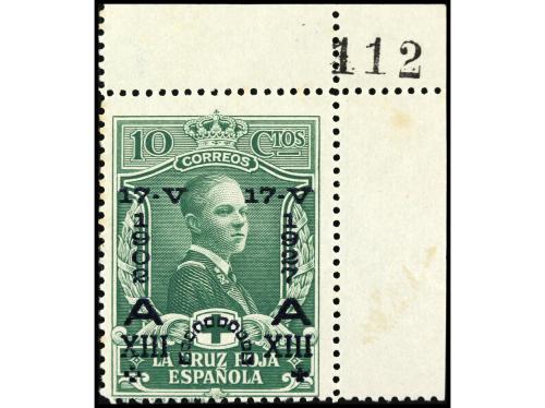 Lote 1232