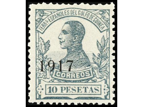 Lot 2082