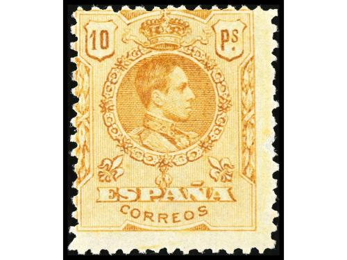 Lot 1186