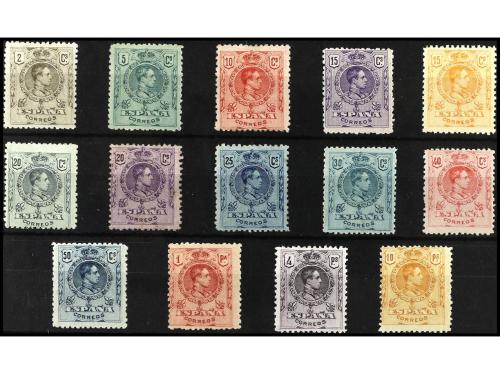 **/* ESPAÑA. Ed. 267/80. SERIE COMPLETA. 14 valores. 25 cts.