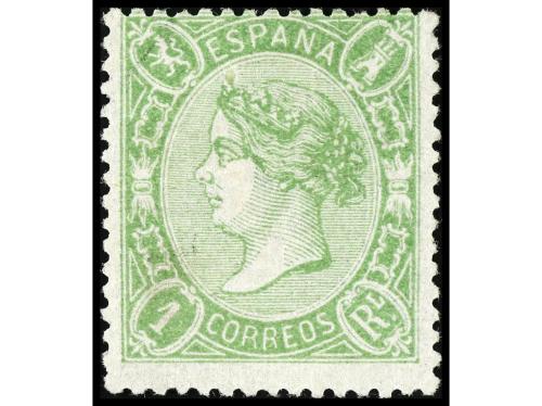 Lot 1081