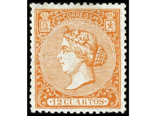 Lot 1082