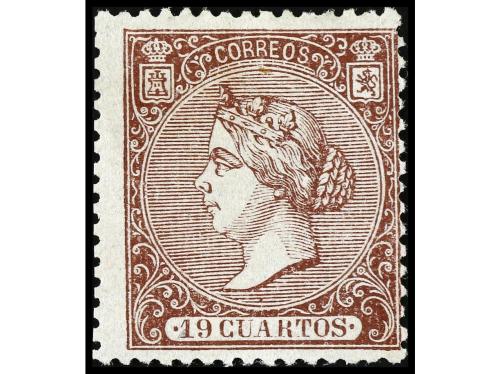Lot 1083