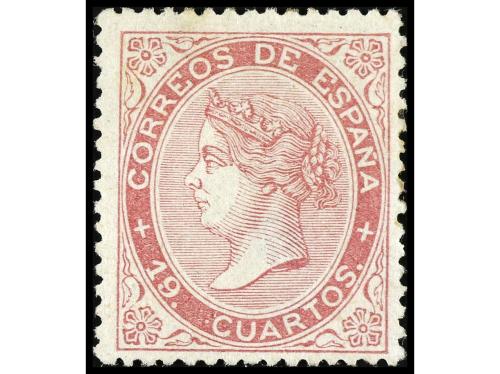 Lot 1085