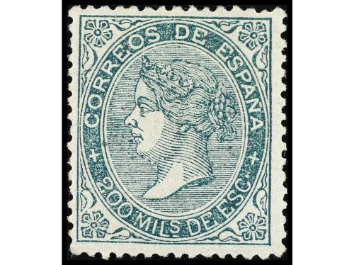 Lot 1090