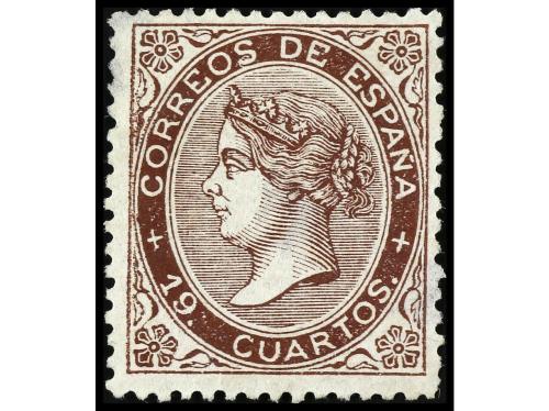 Lot 1091