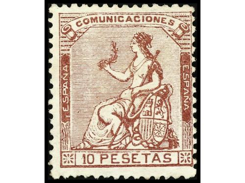 Lot 1109