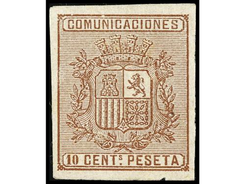 Lot 1119