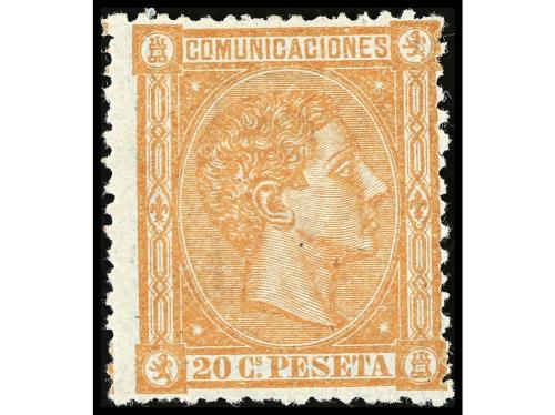 Lot 1122