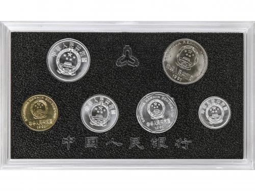 CHINA. Set 6 monedas 1, 2, 5 Fen, 1, 5 Jiao, 1 Yuan. 1991. C