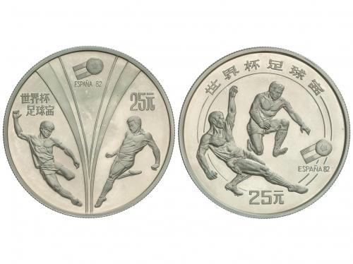 CHINA. Lote 2 monedas 25 Yuan. 1982. AR. Mundial de fútbol: 